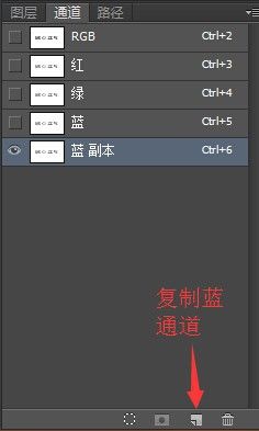 怎么用Photoshop彩色半调弄出圆形？