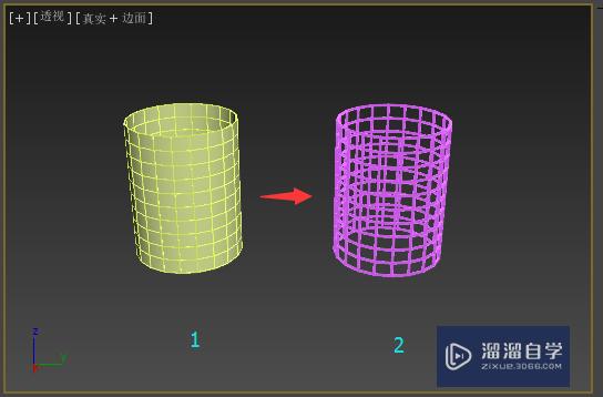 3D Max常用建模修改器怎么理解（3）？