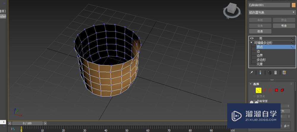 3DMax如何用壳修改器绘制一个小圆桶？