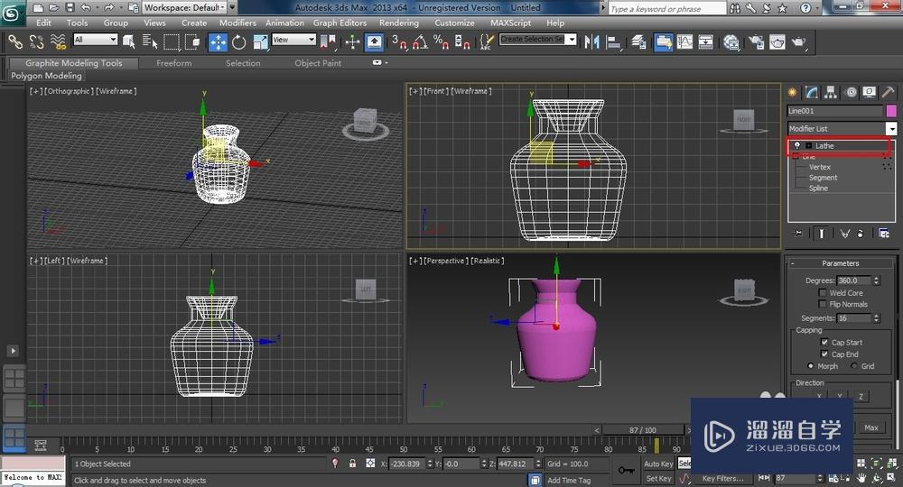 3DMax花瓶和碟子碗模型制作教程