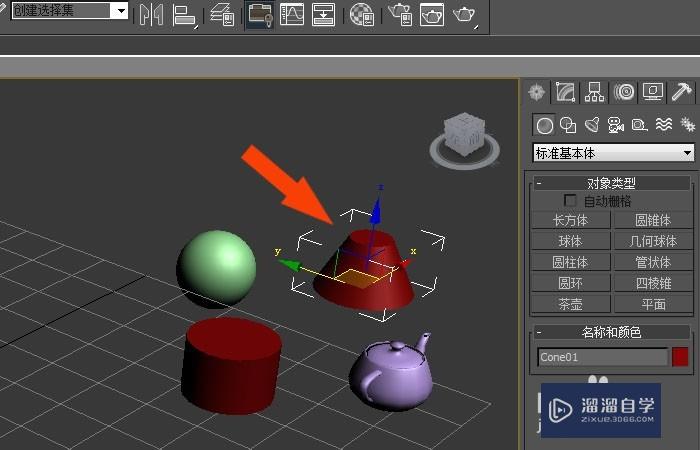 3DMax中怎么按颜色选择模型？