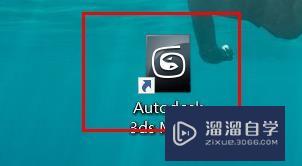 <esred>3</esred><esred>D</esred><esred>Max</esred>网格<esred>顶点</esred>如何开启获取面<esred>选择</esred>？