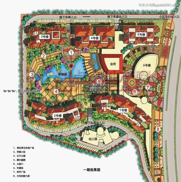 怎么用PS做图底分析图？