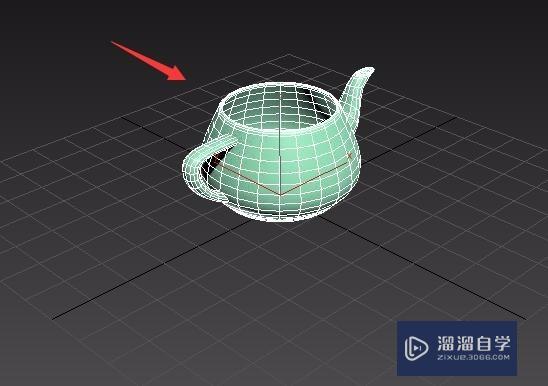 3DMax如何由茶壶变杯子？