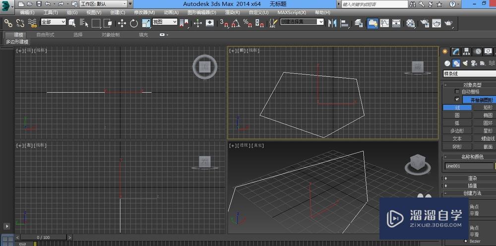 3DMax如何将线条渲染出来？