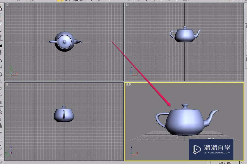 3Ds Max“参数化变形器”之“拉伸”的制作方法