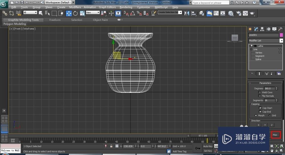 3DMax花瓶和碟子碗模型制作教程