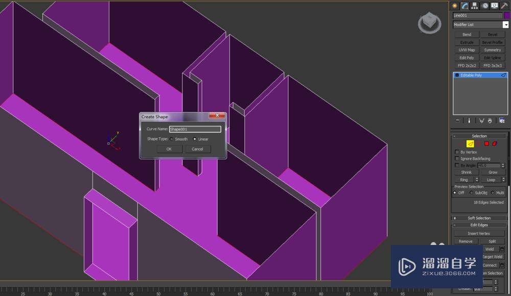 3D Max 快速踢脚线建模