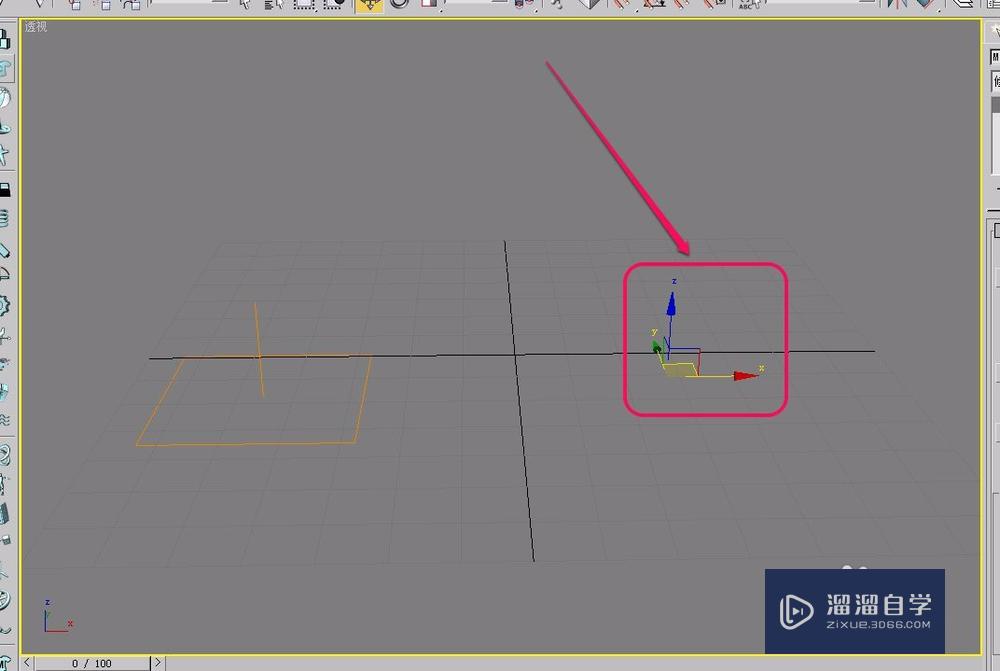 3Ds Max“复合对象”之“网格化”的制作方法