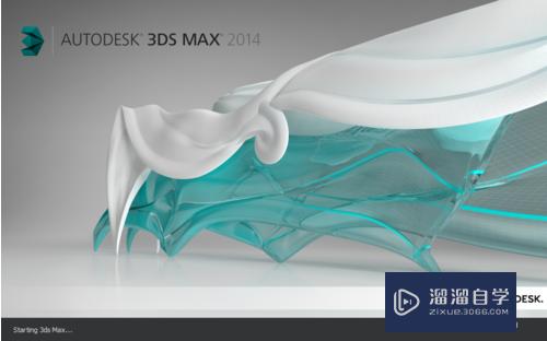 <esred>3</esred><esred>D</esred><esred>Max</esred>2014<esred>保存</esred><esred>后</esred><esred>打不开</esred>一直在加载<esred>怎么办</esred>？