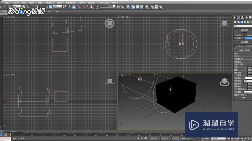 3DMax中如何设置太阳光大小倍增？