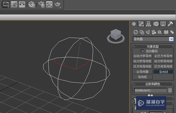 3DMax空间扭曲泛方向导向如何使用？