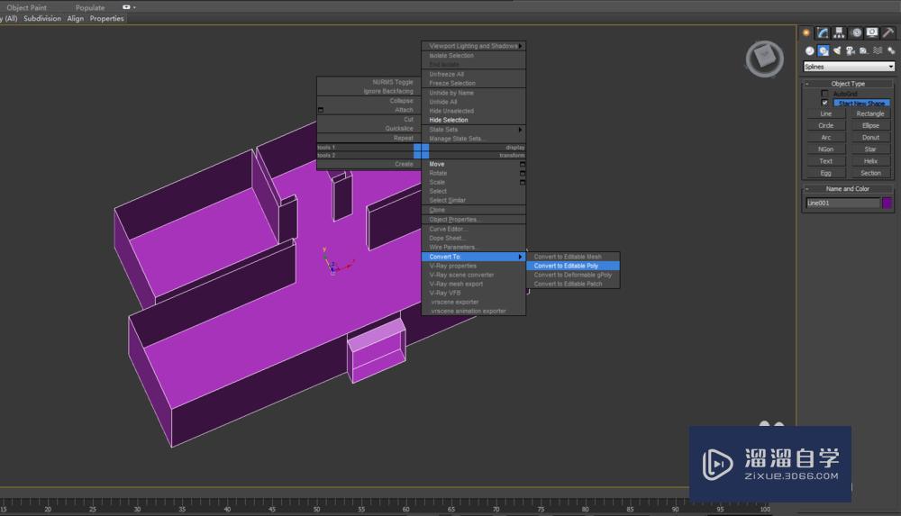 3D Max 快速踢脚线建模