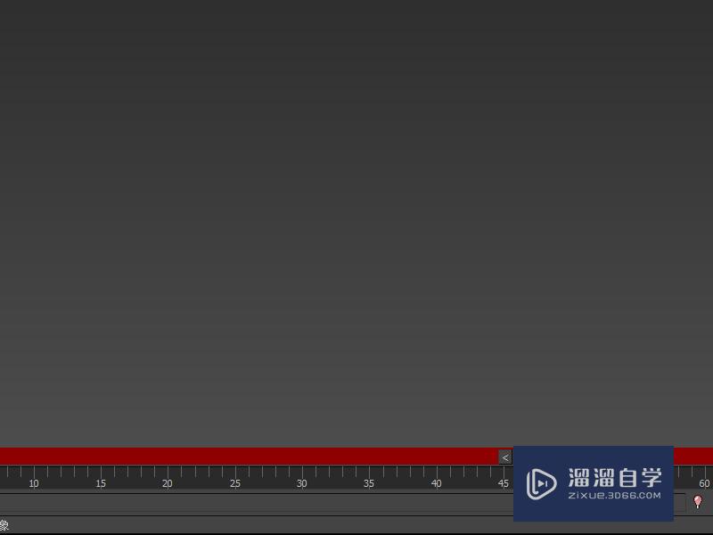 3DMax正方体变成球体的简单动画