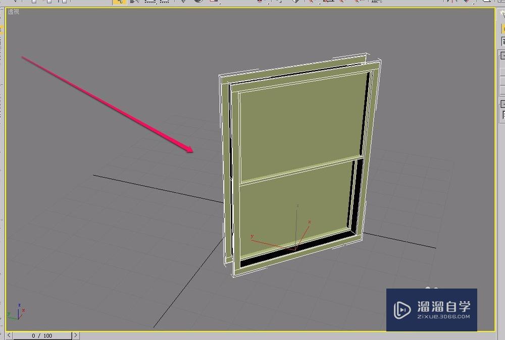 3Ds Max“推拉窗”的创建方法