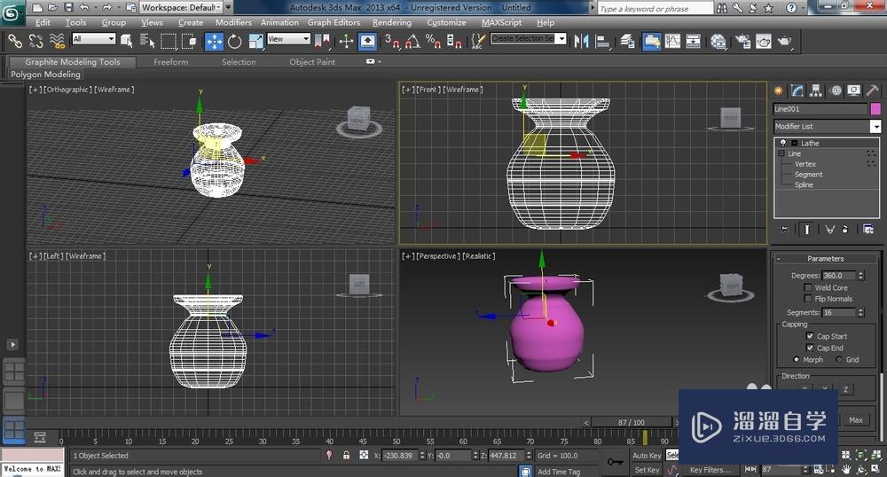 3DMax花瓶和碟子碗模型制作教程