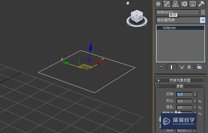 3DMax空间扭曲泛方向导向如何使用？