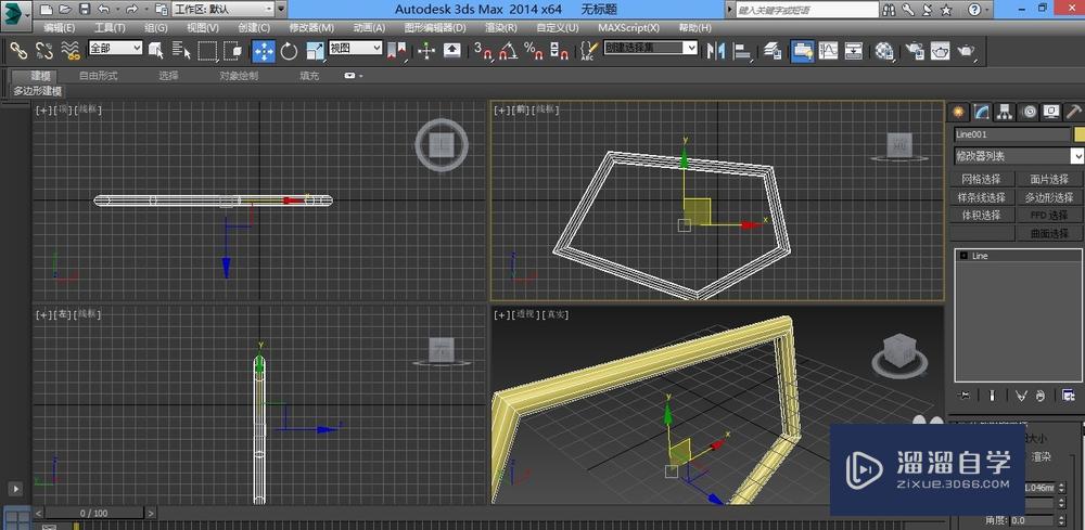 3DMax如何将线条渲染出来？