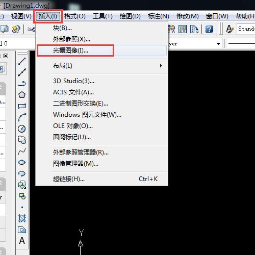 用CAD画皮卡丘