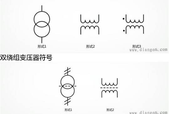 单相变压器电路图符号图片