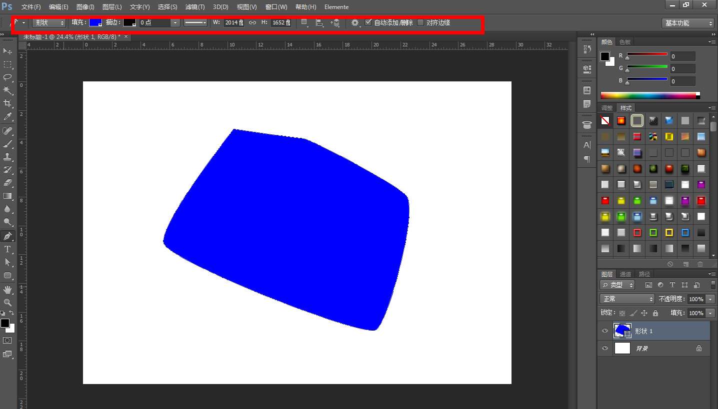 【3人回答】ps 自动选择工具无法选中移动钢笔绘制的图层-3d溜溜网