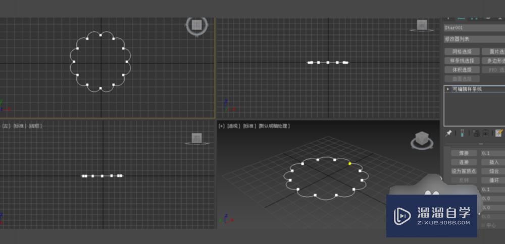 3DMax如何制作吊顶模型？