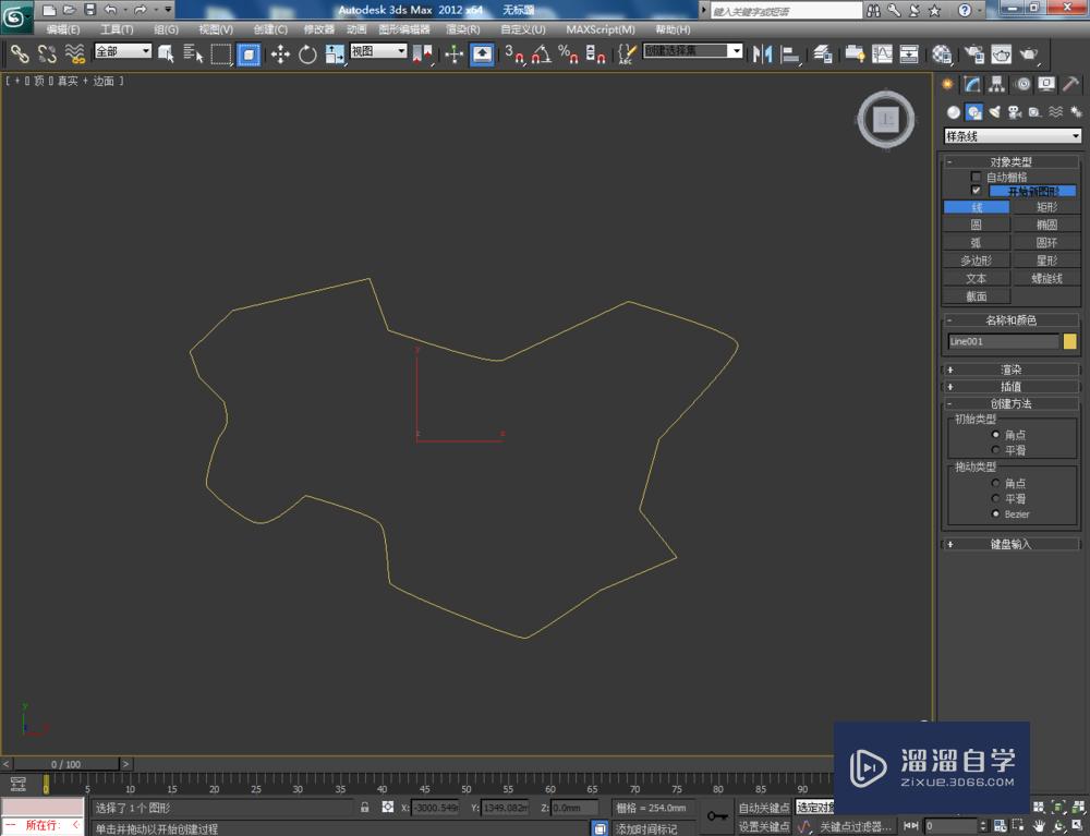 3DMax可编辑多边形边界切角