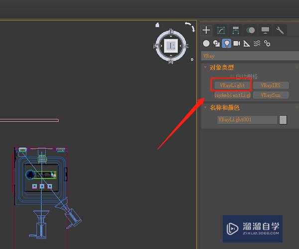 3D Max中的VR穹顶灯怎么用？