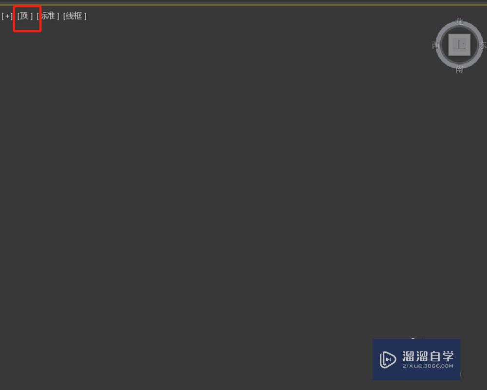 <esred>3</esred><esred>D</esred><esred>Max</esred>怎么<esred>绘制</esred><esred>海王</esred><esred>星</esred>？