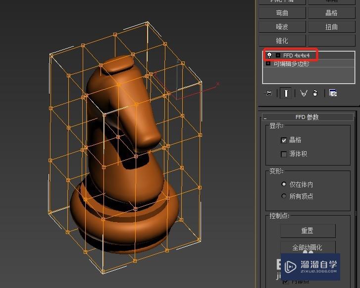 怎么做转动的动画-3Ds Max9试题汇编8.2怎么做？