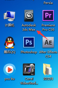 <esred>3</esred><esred>D</esred>s <esred>Max</esred>怎么<esred>设置</esred><esred>保存</esred>并<esred>备份</esred>？