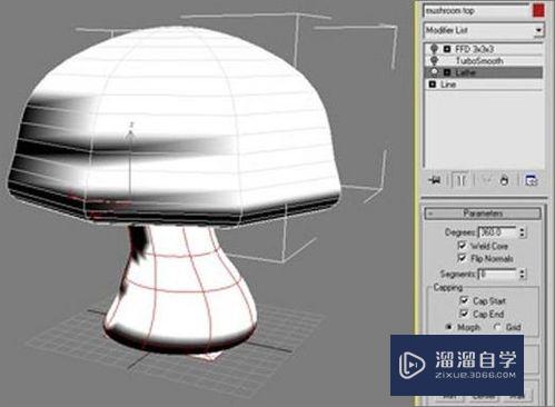 3Ds Max教程:制作卡通风格菜园