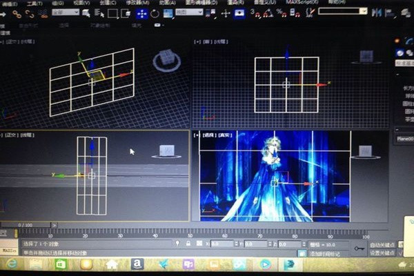 3DMax 按f4键不起作用怎么办？