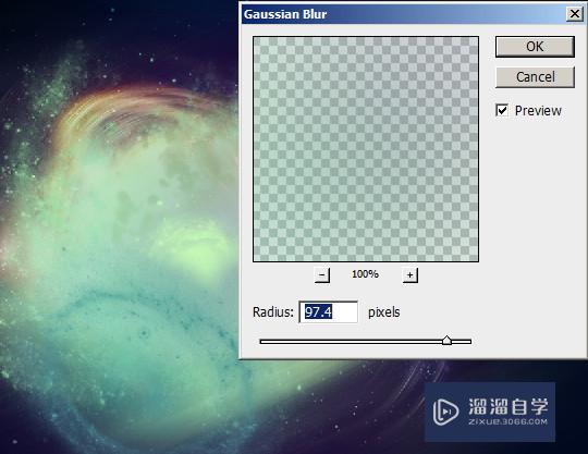 3DsMax与Photoshop制作3D海报教程