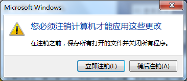 3DMax 窗口拉不大