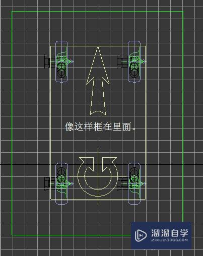 3Ds Max插件mad car用法