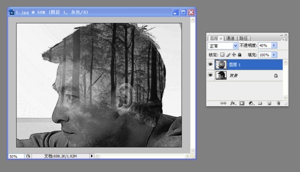 Photoshop的背景图层可以使用滤镜吗？