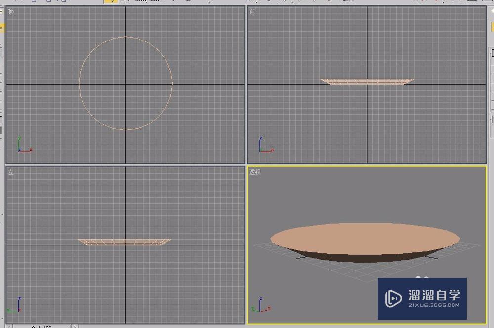 <esred>3</esred><esred>D</esred><esred>s</esred> <esred>Max</esred>用布尔运算如何制作<esred>容器</esred>模型？