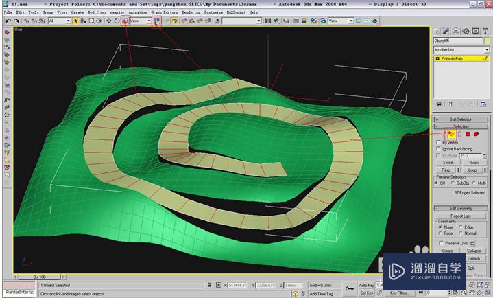 3DMax做高差地形的方法