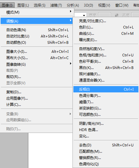 胶片底片翻拍后怎么用Photoshop处理？