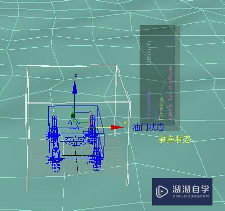 3Ds Max插件mad car用法