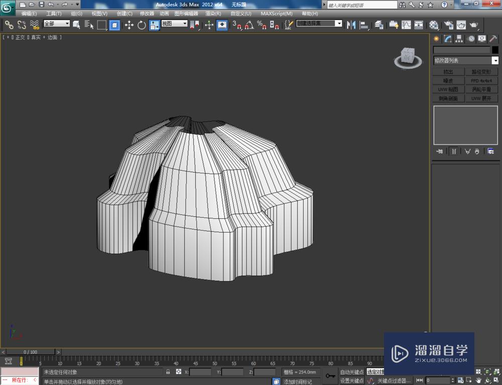 3DMax可编辑多边形边界切角