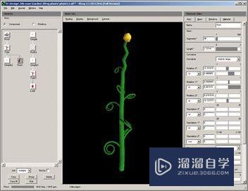 3Ds Max教程:制作卡通风格菜园