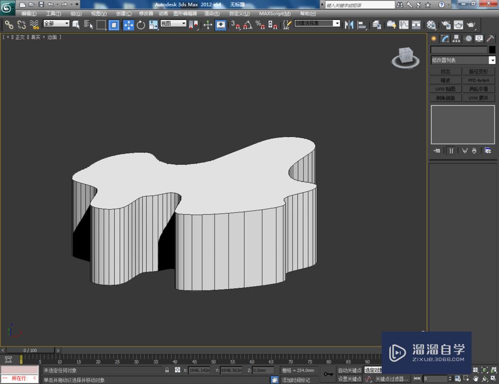 3DMax可编辑多边形边界切角