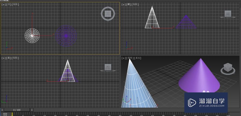 3D Max入门：如何制作几何体建模？