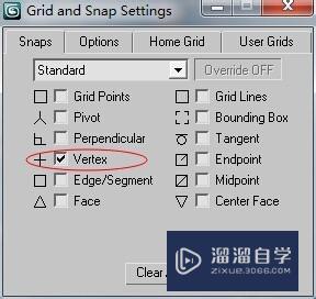 3Ds Max墙体的建立