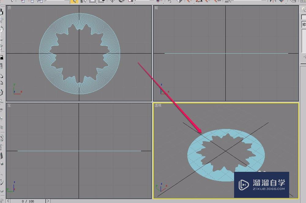 <esred>3</esred><esred>D</esred>s <esred>Max</esred>中环形波<esred>参数</esred><esred>卷</esred><esred>展</esred><esred>栏</esred>的外边波折组使用教程