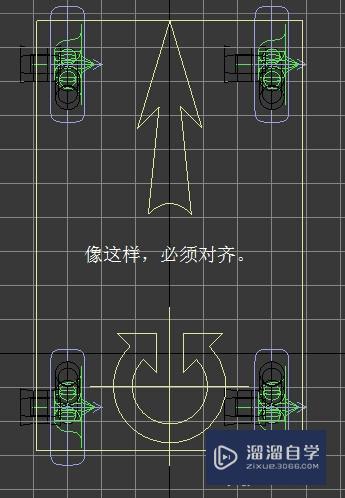 3Ds Max插件mad car用法