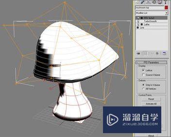 3Ds Max教程:制作卡通风格菜园