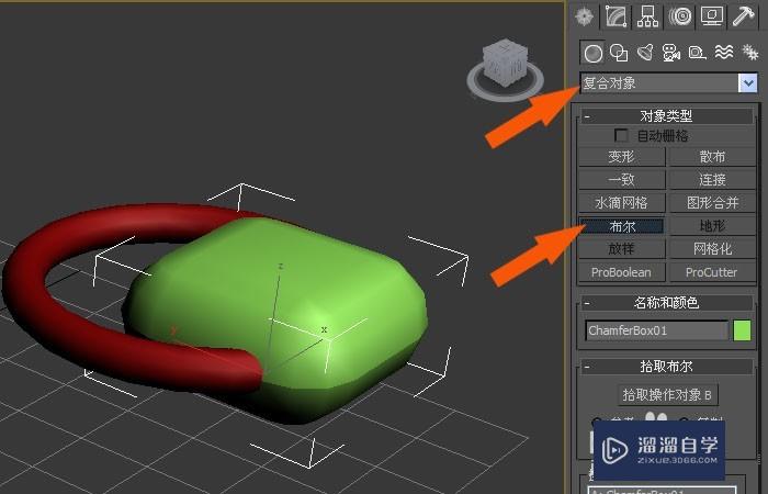 3dmax中怎么用布尔运算交集建模型